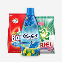 Detergent
