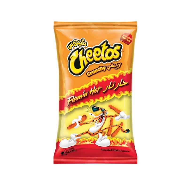 CHEETOS CHIPS CRUNCHY 35.4GM