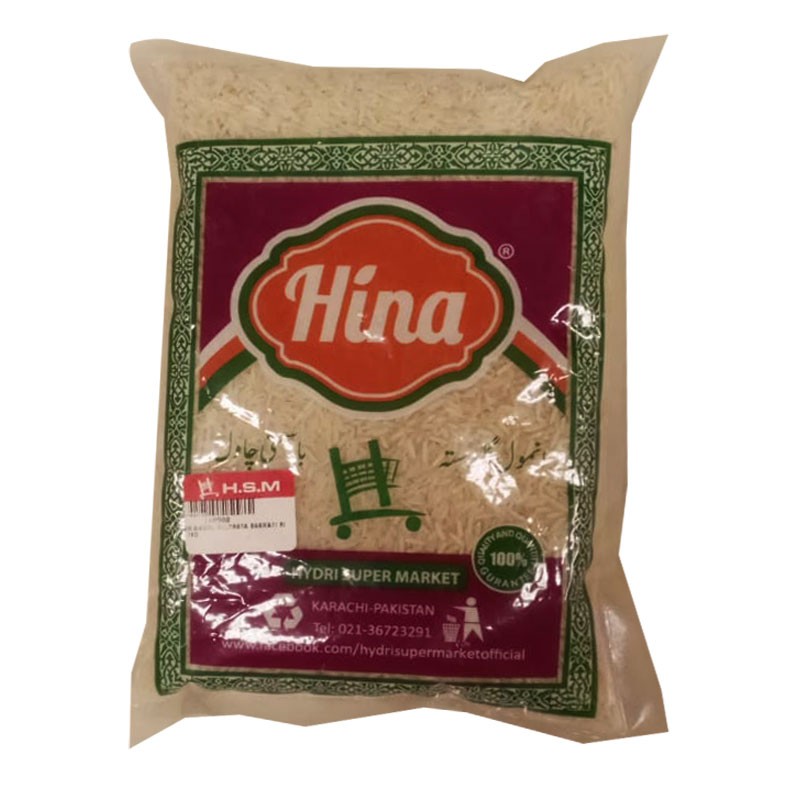 HINA ANMOL GULDASTA BASMATI  RICE 5KG