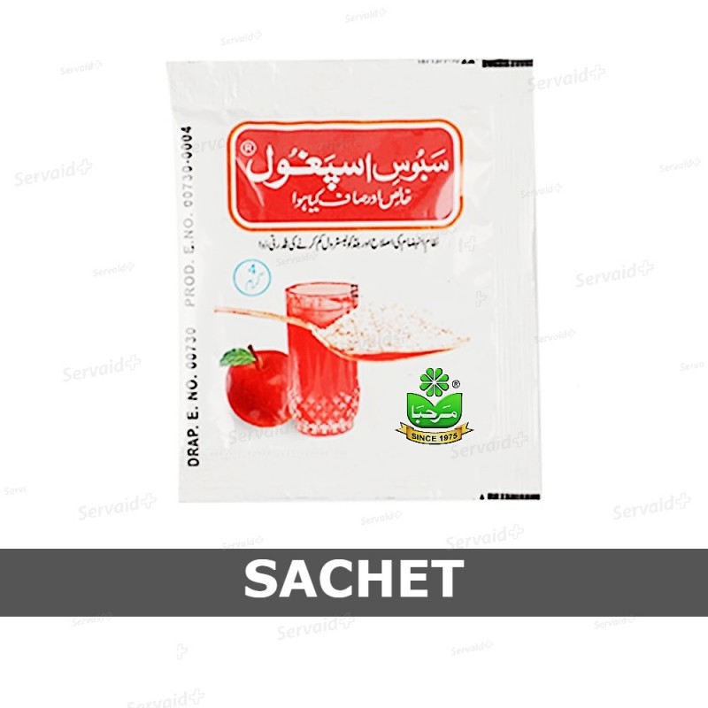 MARHABA ISPAGHOL SACHETS 50G