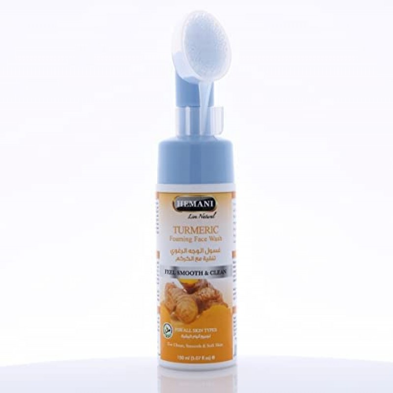 HEMANI TURMERIC PURIFYING FOAMING FACE WASH 150ML