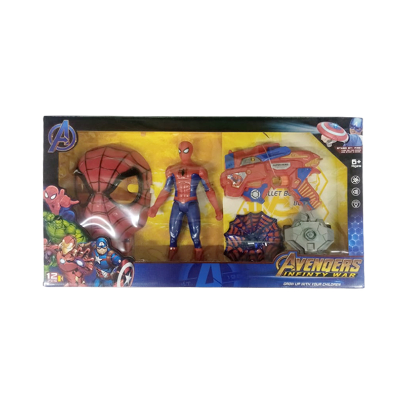 TOY AVENGER GUN SB1004