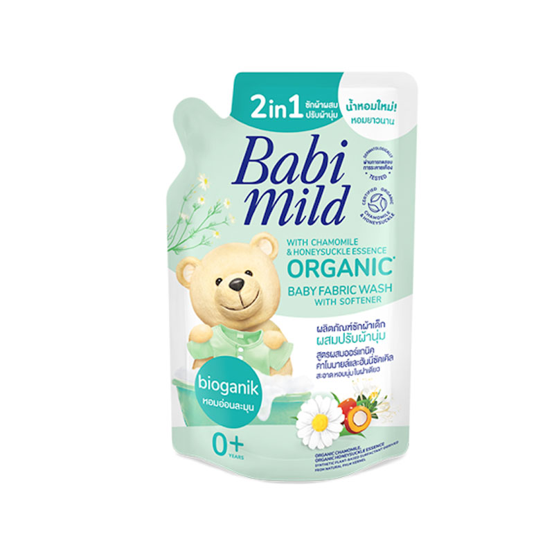 BABI MILD FABRIC WASH ORGANIC BIOGANIK 570ML