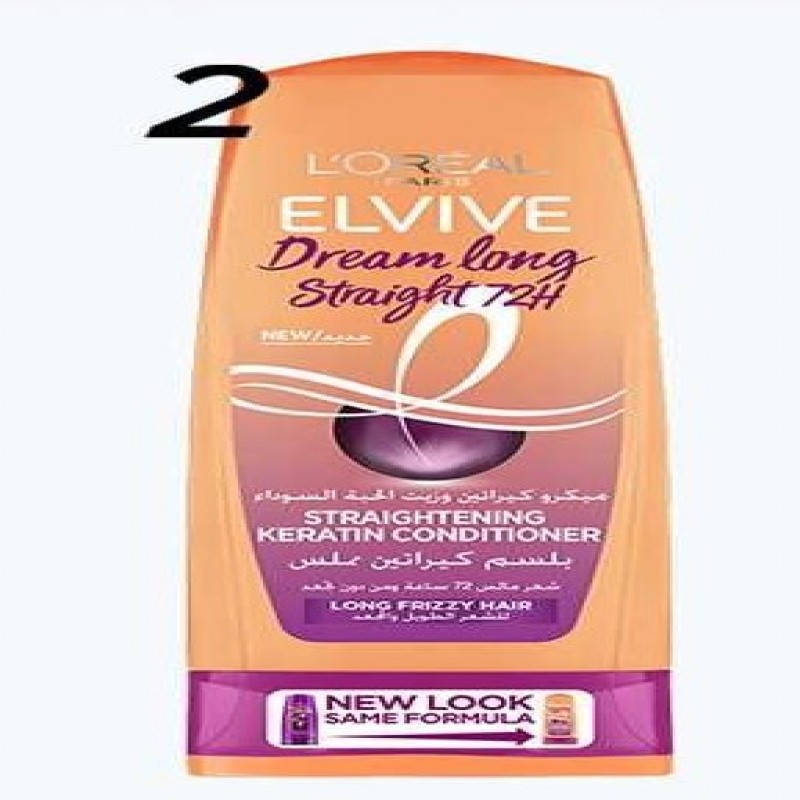 LOREAL CONDITIONER KERATIN STRAIGHT 175ML