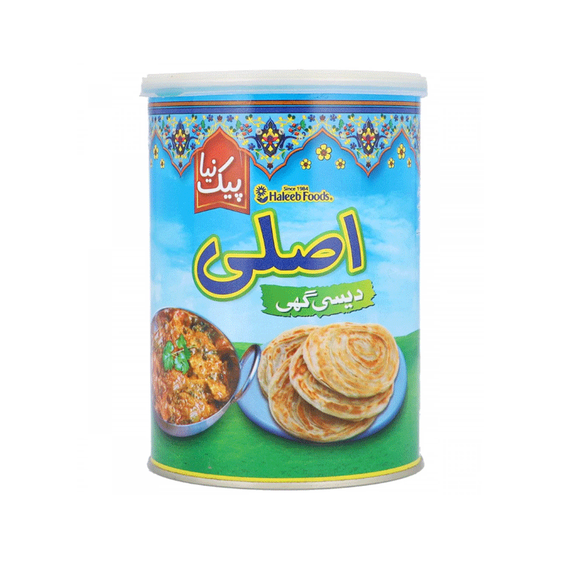 HALEEB ASLI DESI GHEE 1KG TIN