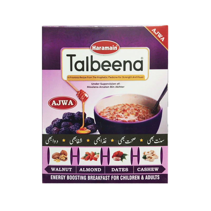 HARAMAIN TALBEENA AJWA 200GM
