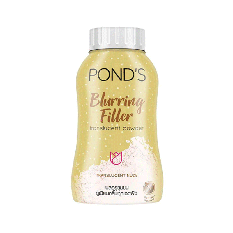 PONDS BLURRING FILLER FACIAL POWDER 50GM