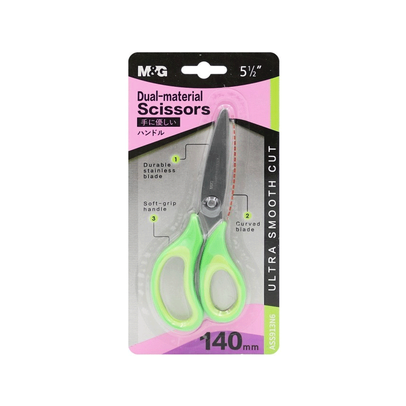 M.G SCISSOR DUAL MATERIAL ASS913N6
