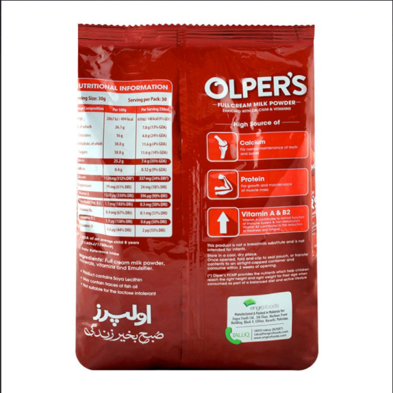 OLPER`S MILK POWDER 800GM