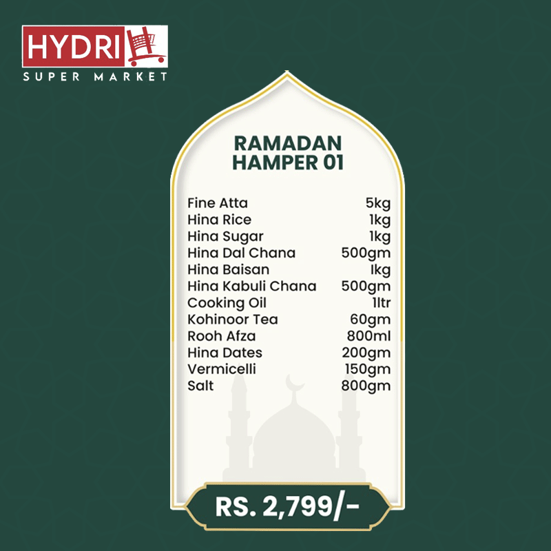HSM RAMADAN HAMPER # 01