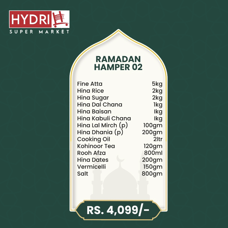 HSM RAMADAN HAMPER # 02