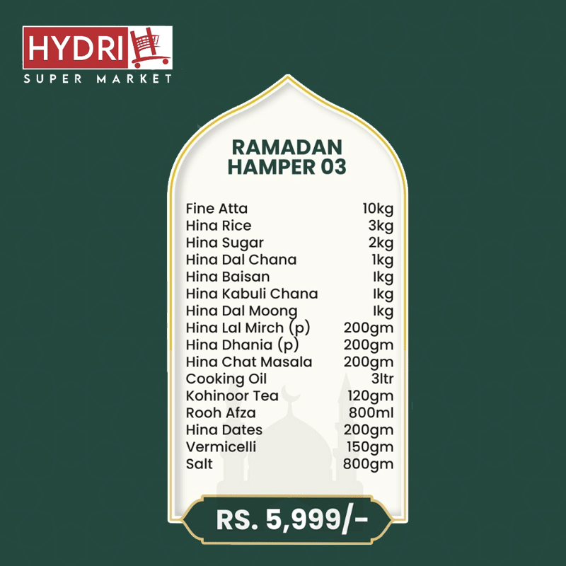 HSM RAMADAN HAMPER # 03