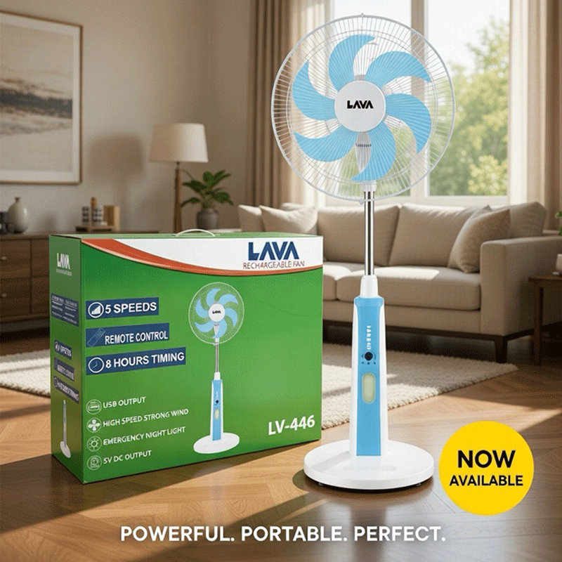 LAVA RECHARGEABLE FAN 446 16