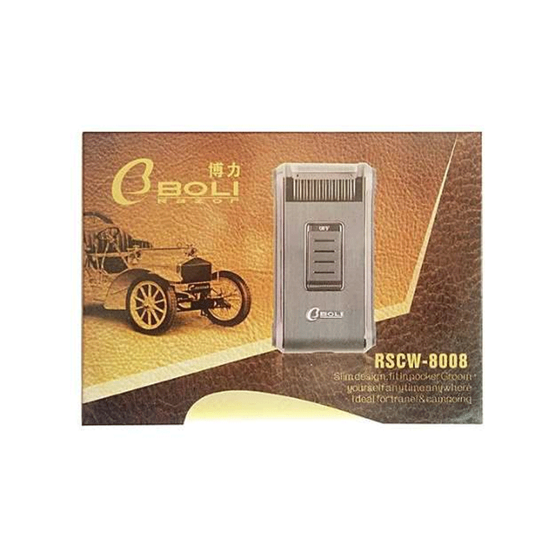 BOLI POCKET SHAVER 8008