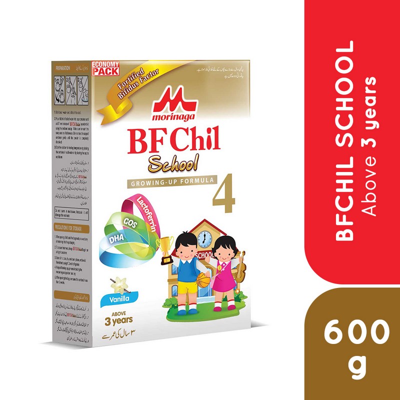 MORINAGA CHIL-SCHOOL MILK VANILLA 600GM