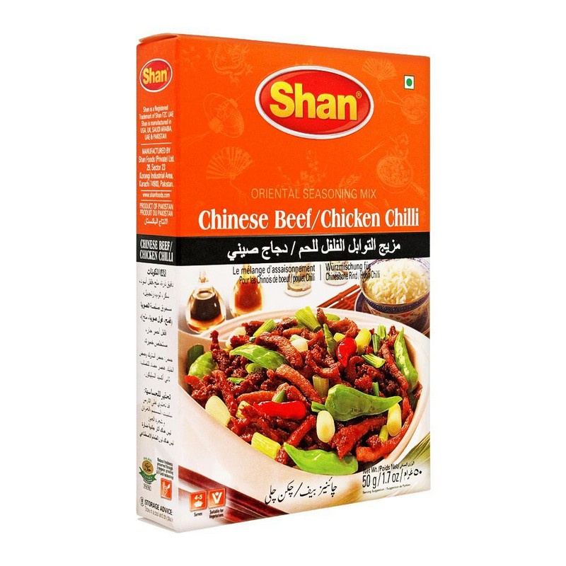SHAN CH.CHICK.CHILLI 50G