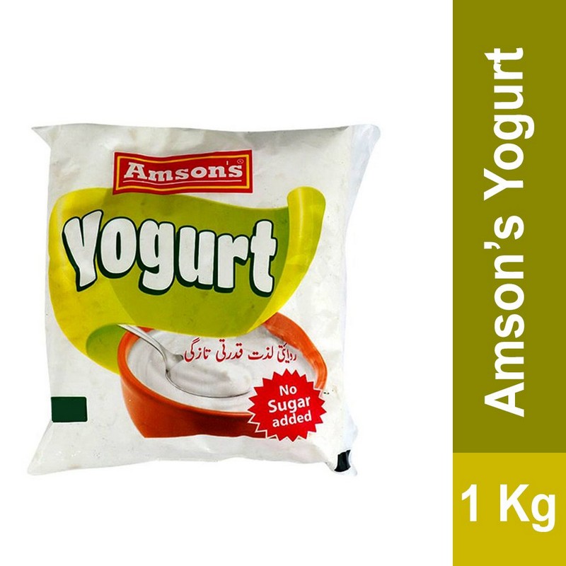 AMSONS PLAIN YOGURT 1 KG