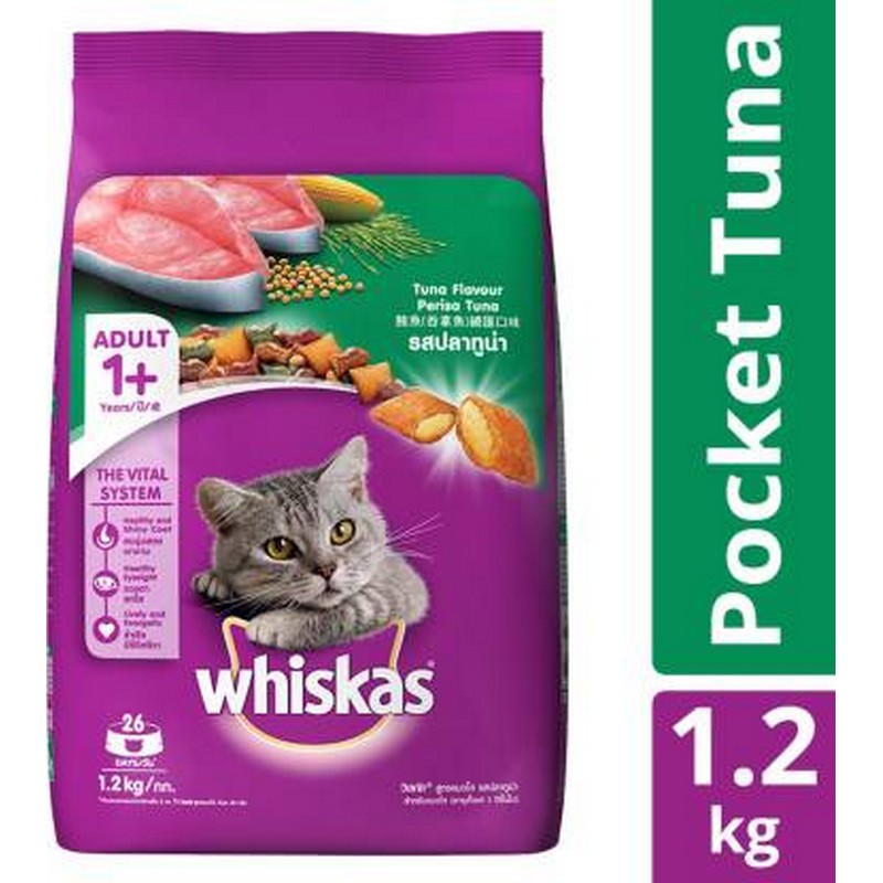 WHISKAS CAT FOOD TUNA FLAVOR 1.2KG