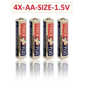 POWER PLUS O/E BATTRIES AAA 1.5V 4`S
