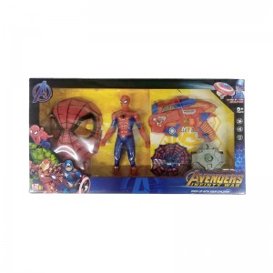 TOY AVENGER GUN SB1004