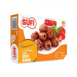 SUFI CHICKEN GOLA KABAB 200GM