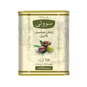 SAVOLI OLIVE POMACE OIL 100ML