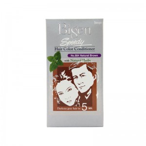BIGEN HAIR COLOR CONDITIONER NO 884 NATURAL BROWN