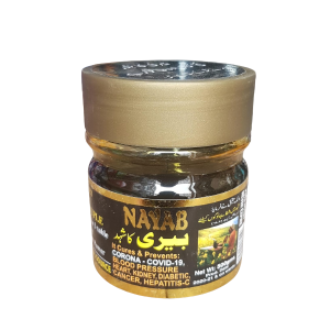 NAYAB BAIRY HONEY 1 KG