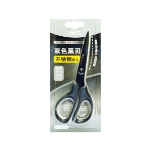 M.G SCISSOR ASS913E7