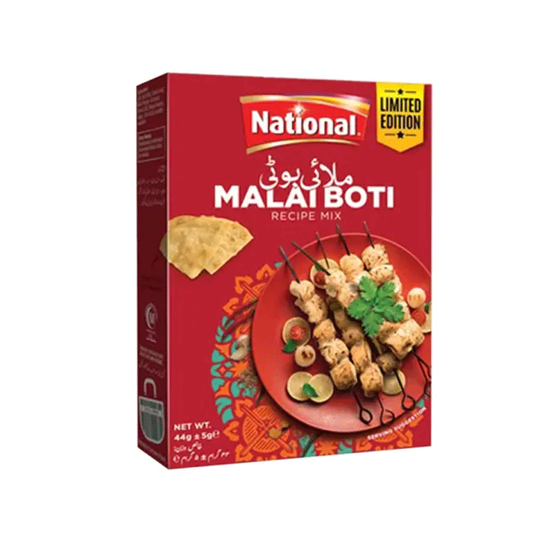 NATIONAL MASALA MALAI BOTI 50GM