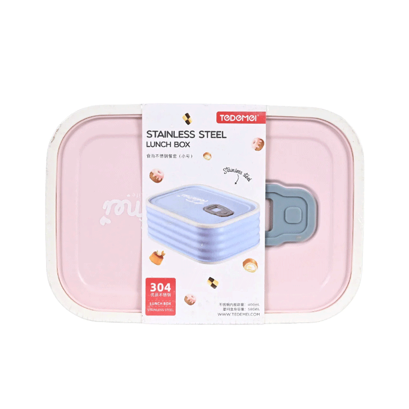 TEDEMEI STEEL LUNCH BOX, MODEL 94-5 6736 1PCS