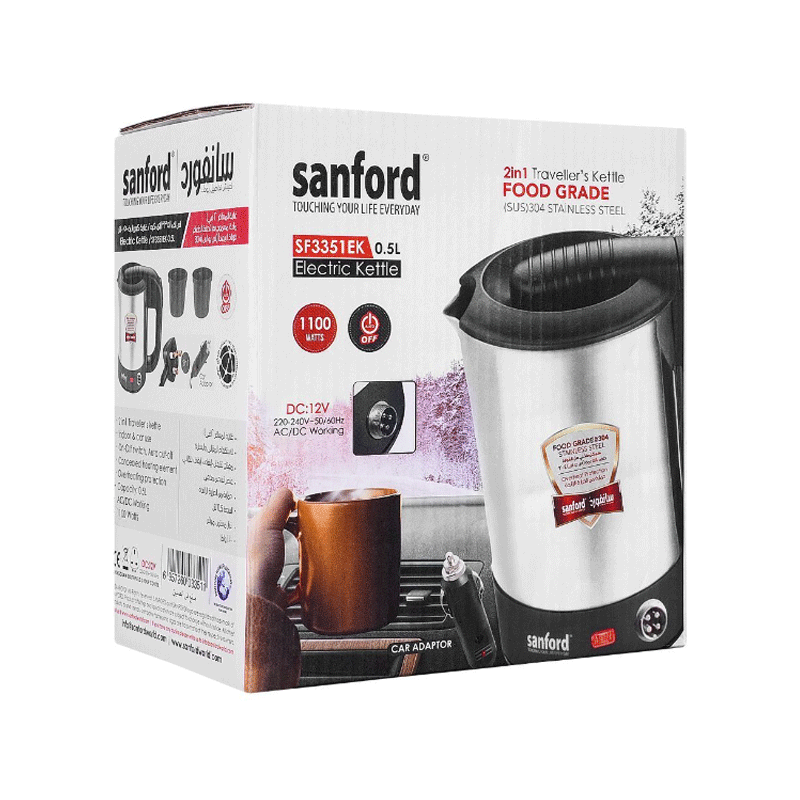 SANFORD KETTLE 0.5 WITH CAR PLUG SF 3351