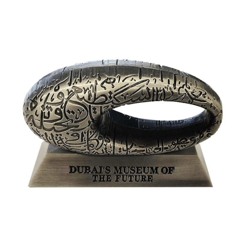 METAL MUSEUM OF THE FUTURE DUBAI 81-45