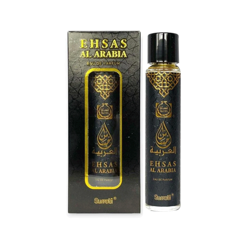 SURRATI EHSAS AL ARABIA PERFUME 55ML