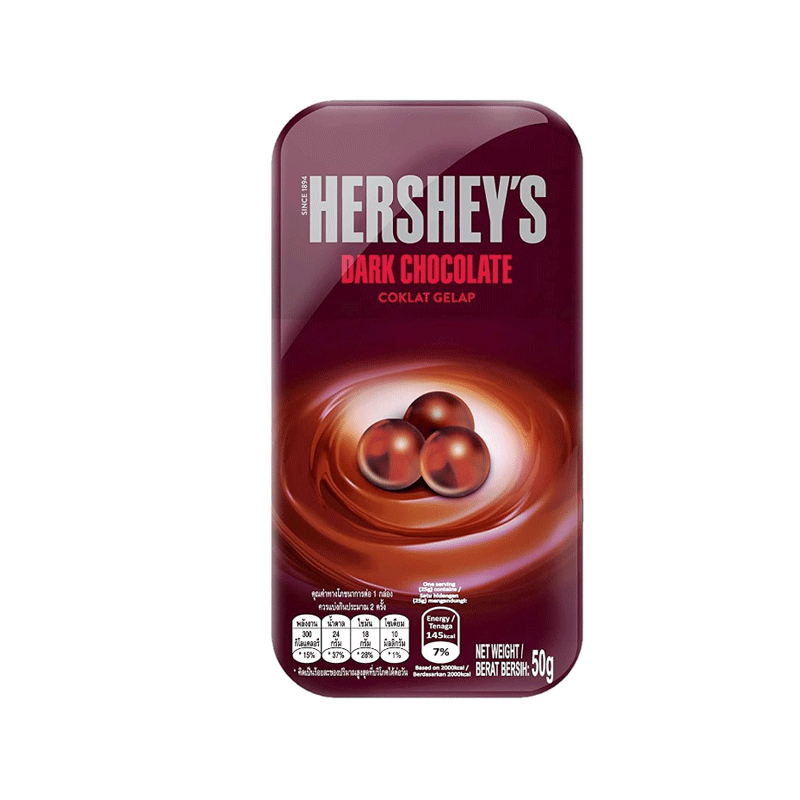 HERSHEYS PEARLS DARK CHOCOLATE 50GM TIN