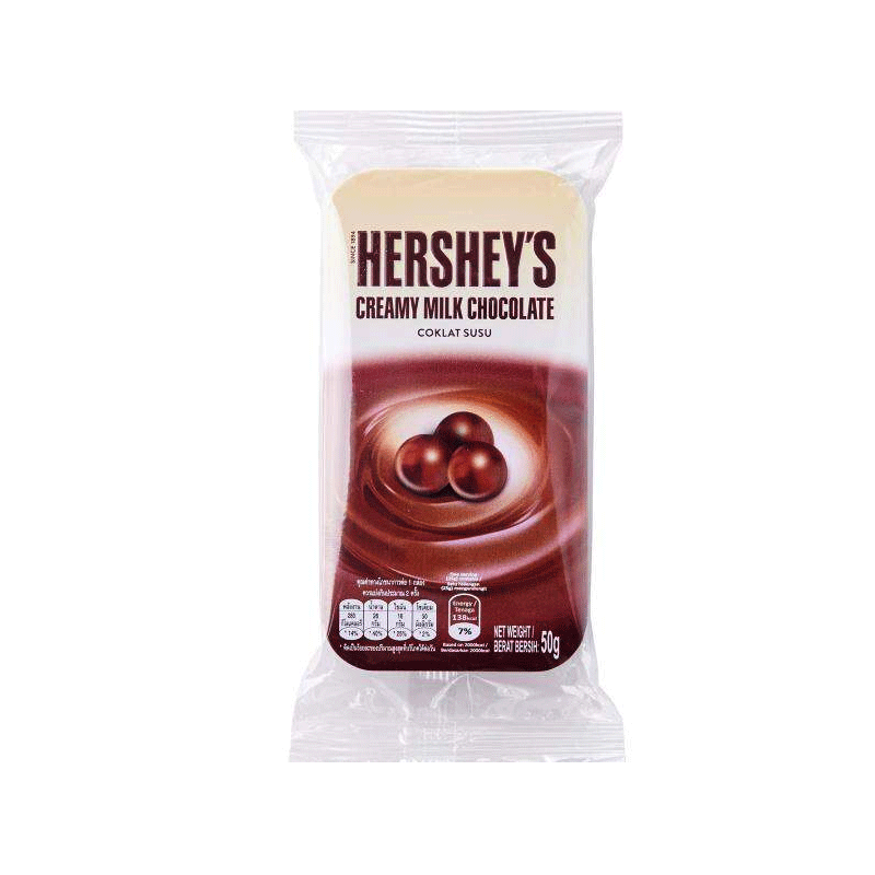 HERSHEYS PEARLS CREAMY MILK CHOCOLATE 50GM TIN