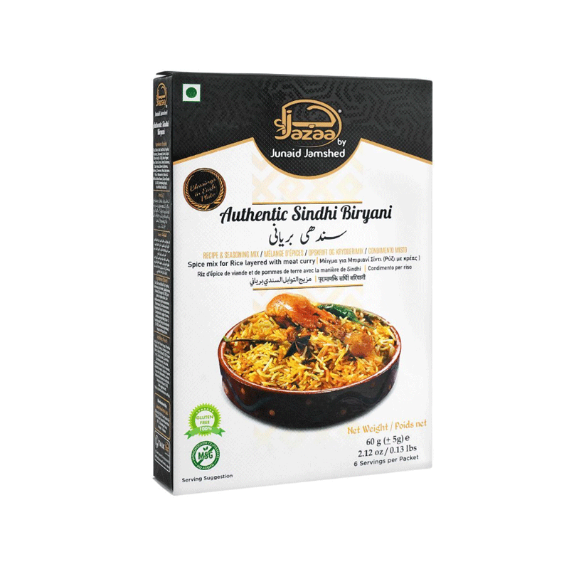 JAZAA AUTHENTIC SINDHI BIRYANI MASALA 60GM