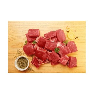 HSM VEAL BACK CHOP MIX BOTI 1KG