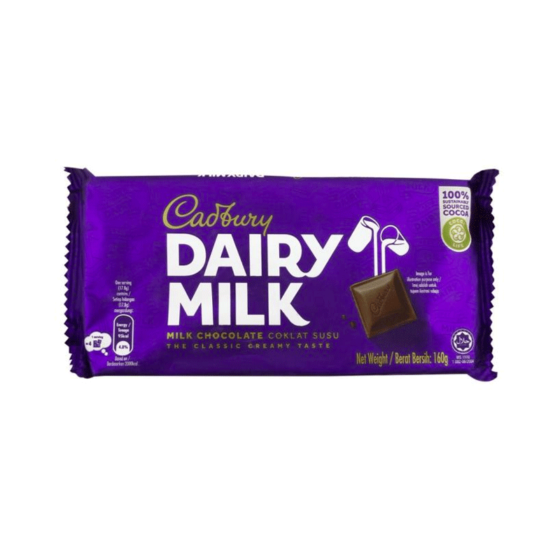 CADBURY DAIRY MILK CHOCOLATE PLAIN 160GM IMP