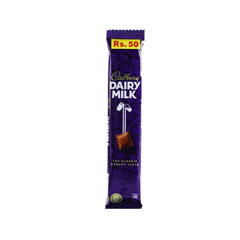 CADBURY DAIRY MILK CHOCOLATE 16.5GM