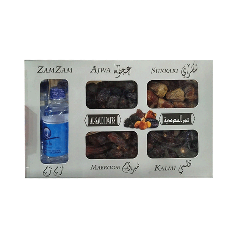 ZAM ZAM AL-SAUDI DATES GIFT BOX