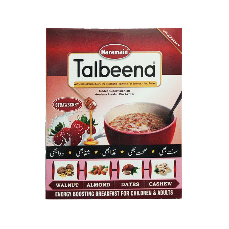 HARAMAIN TALBEENA STRAWBERRY 200GM