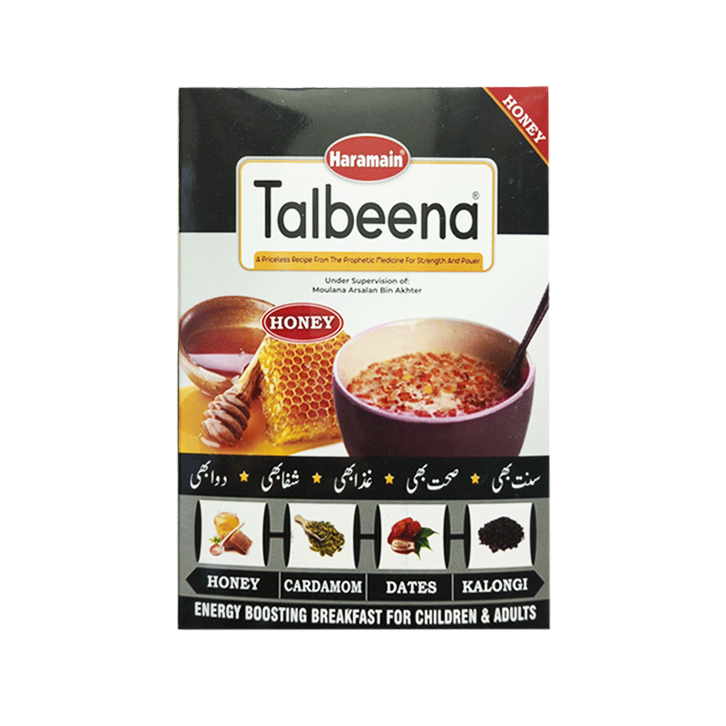 HARAMAIN TALBEENA HONEY 500GM