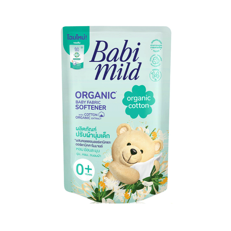 BABI MLD ORGANIC BABY FABRIC SOFTENER COTTON 570ML