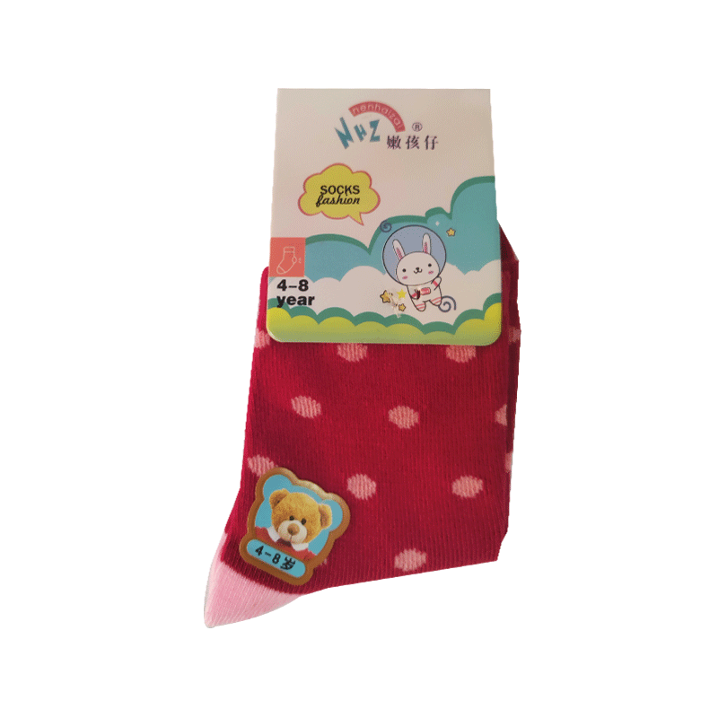 KIDS REGULAR SOCKS 4-8YEAR