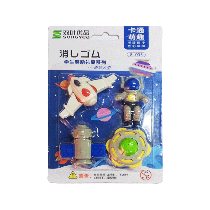 BU.I CARTOON ERASER 4PCS 8017