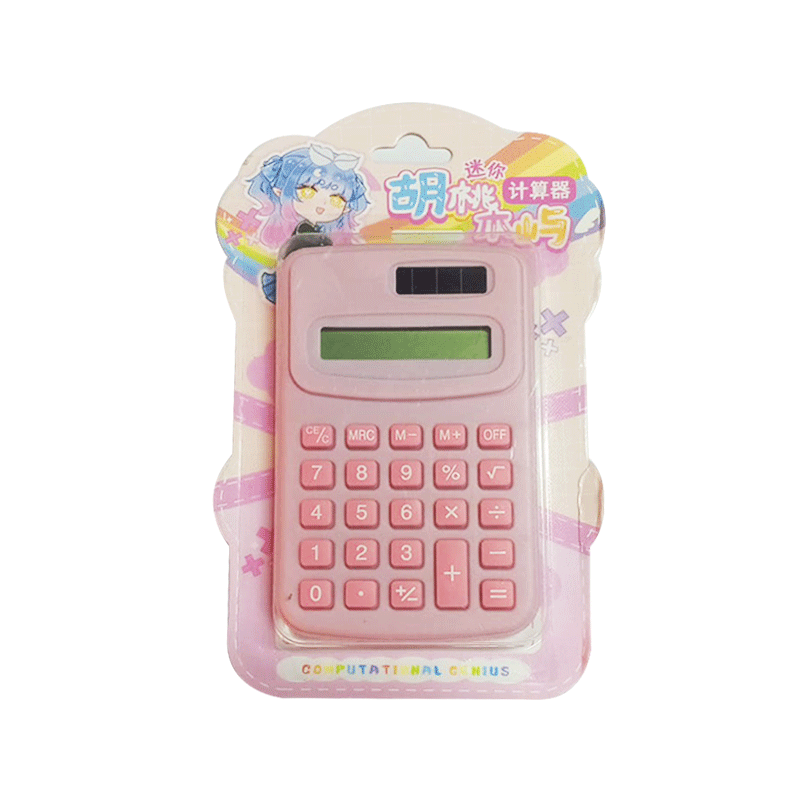FT.S TAILLY 8 DIGIT MINI CALCULATOR HJ-2953