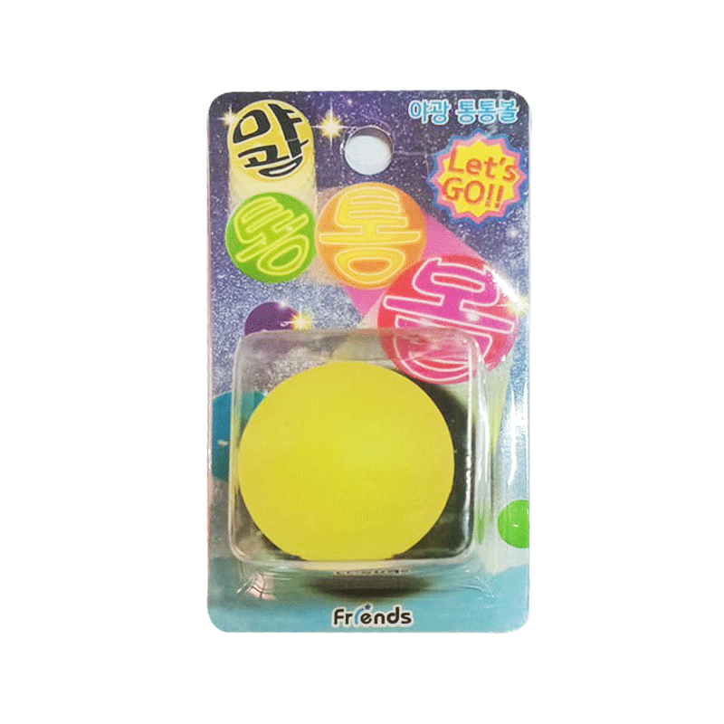 FT.S TAILLY SIM SIM BALL FK23-10-001