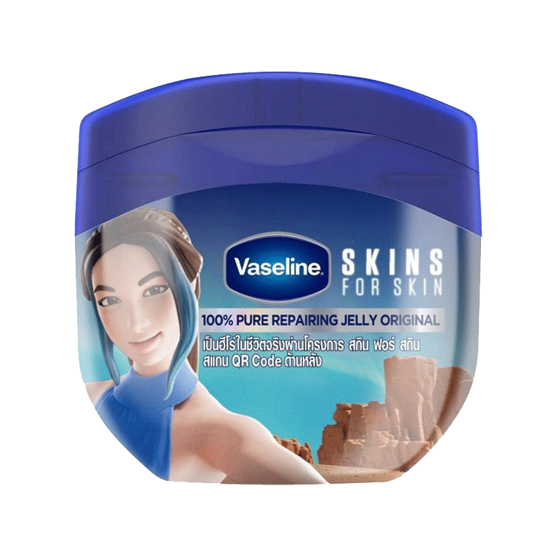 VASELINE PURE PETROLEUM JELLY ORIGINAL 50GM IMP