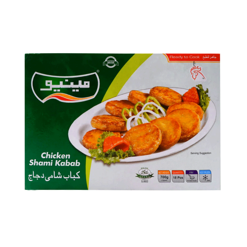 MENU SHAMI KABAB 18PCS 725GM